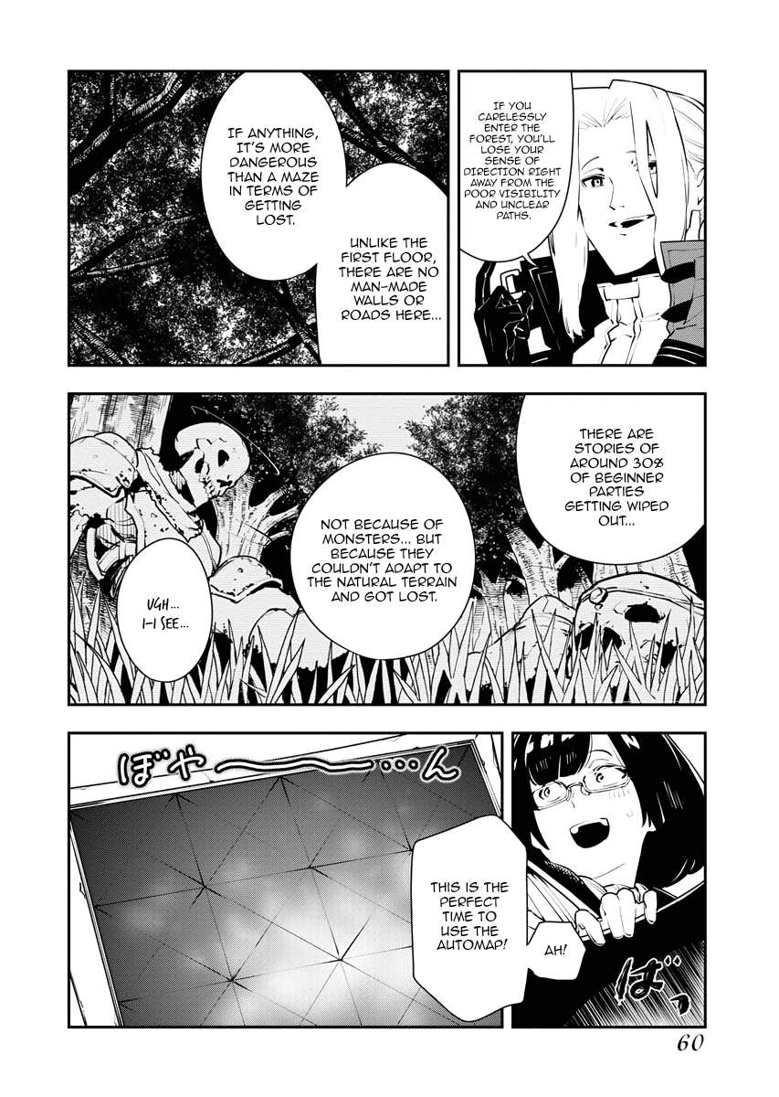 Do you want to create the strongest dungeon, Mr. Alchemist who was expelled? Chapter 21 4